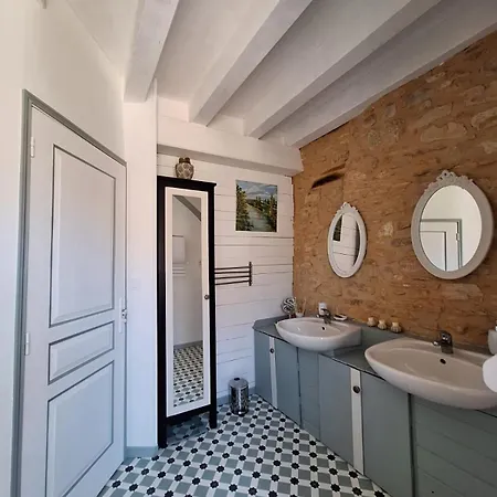 La Maison Du Bonheur Campagnac-lès-Quercy